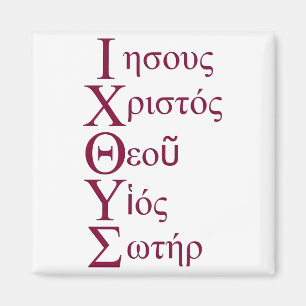 IXOYE Acrostic (Red) Magnet