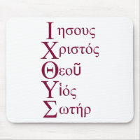 IXOYE Acrostic (Red)