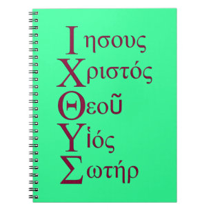 IXOYE Acrostic (Red) Notebook