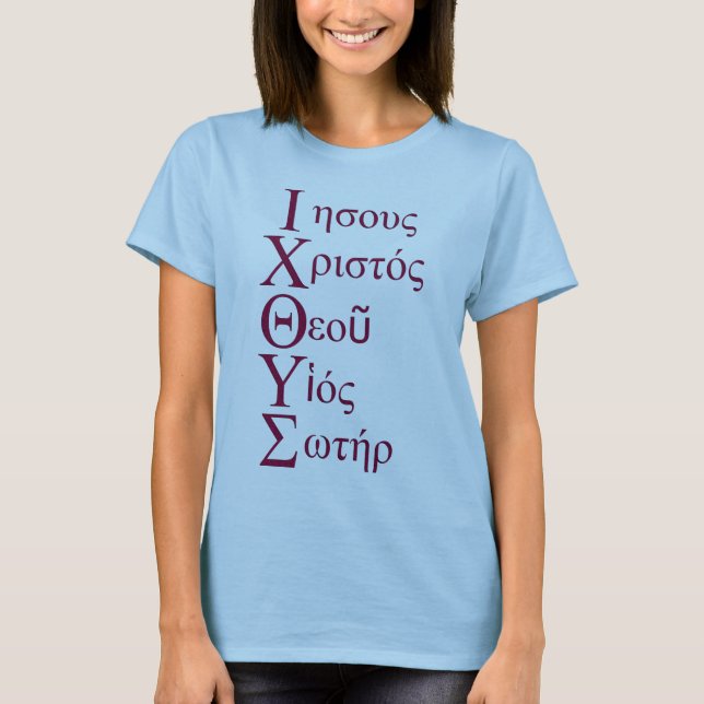 IXOYE Acrostic (Red) T-Shirt (Front)