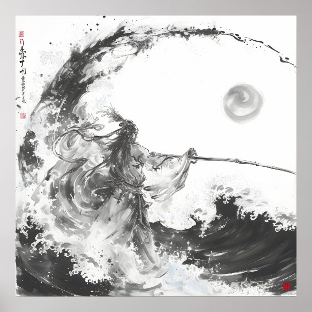 Izanami and Izanagi Black And White Spear Poster (Front)