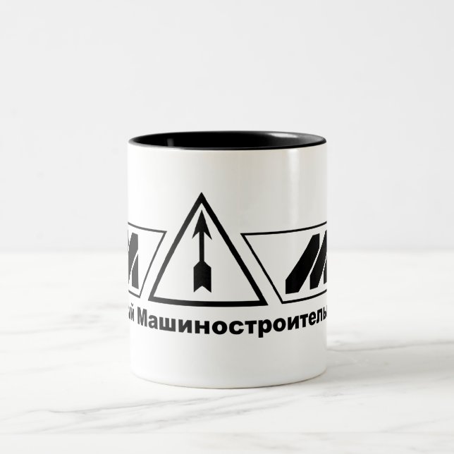 IZHMASH Two-Tone COFFEE MUG (Center)