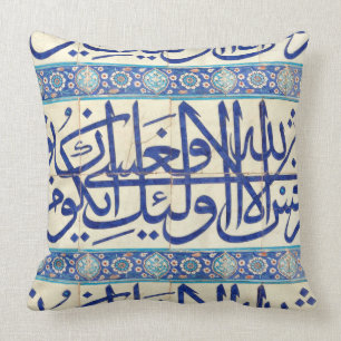 Iznik tiles with islamic calligraphy throw pillow