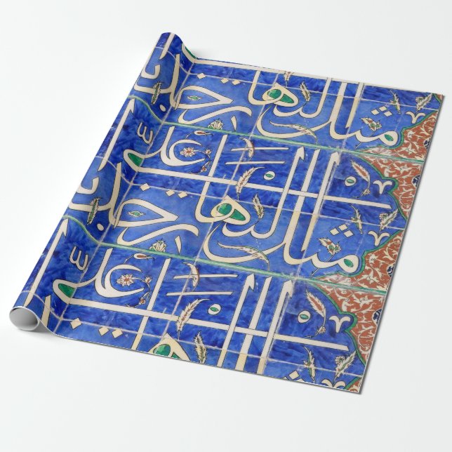 Iznik tiles with islamic calligraphy wrapping paper (Unrolled)