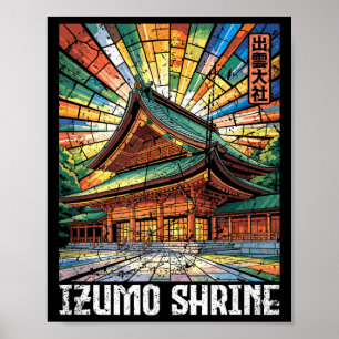 Izumo Shrine Taisha Shimane Japan Kanji Anime Souv Poster
