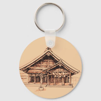 Izumo-Taisha Keychain
