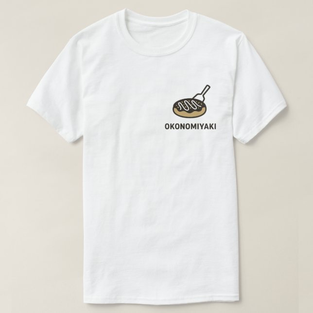 j.food Cute Okonomiyaki Illustration T-Shirt (Design Front)
