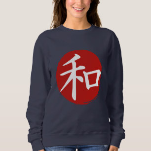 J-Peace Sweatshirt