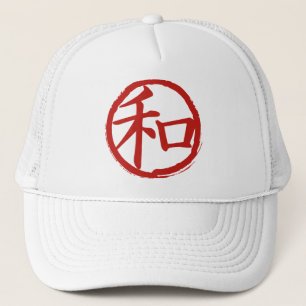 J-Peace Trucker Hat