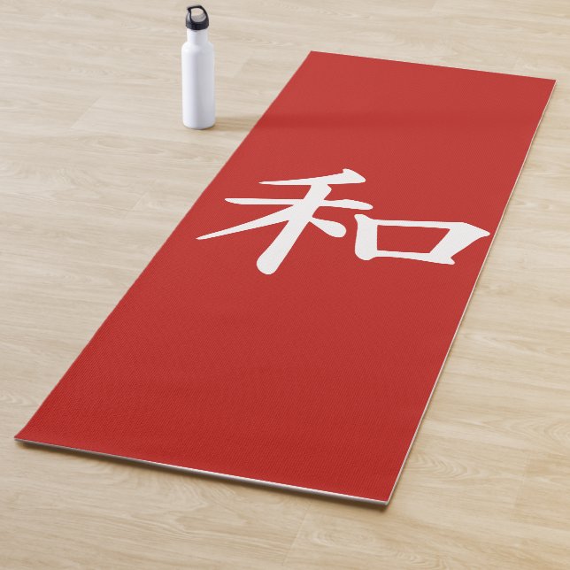 J-Peace Yoga Mat (In Situ)