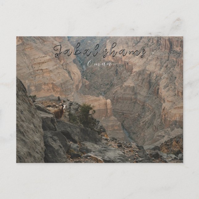 Jabal shams oman carte postale (Devant)