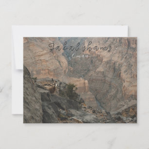 Jabal shams oman postcard