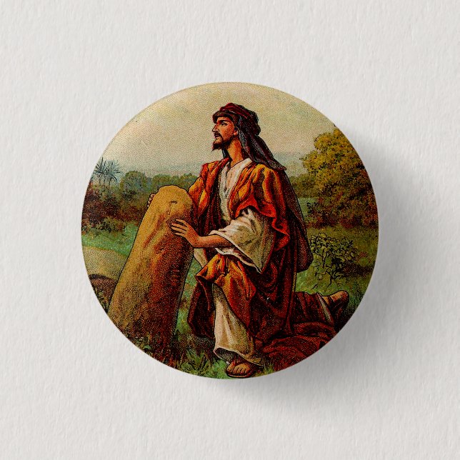 Jacobs Vision and Gods Promise  1 Inch Round Button (Front)