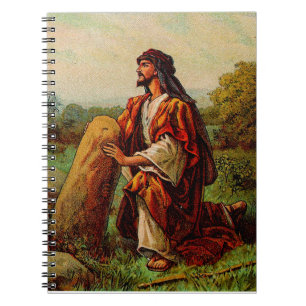Jacobs Vision and Gods Promise  Notebook