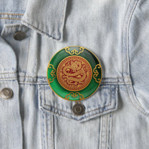 Jade Chinese New Year of the Dragon 3 Inch Round Button