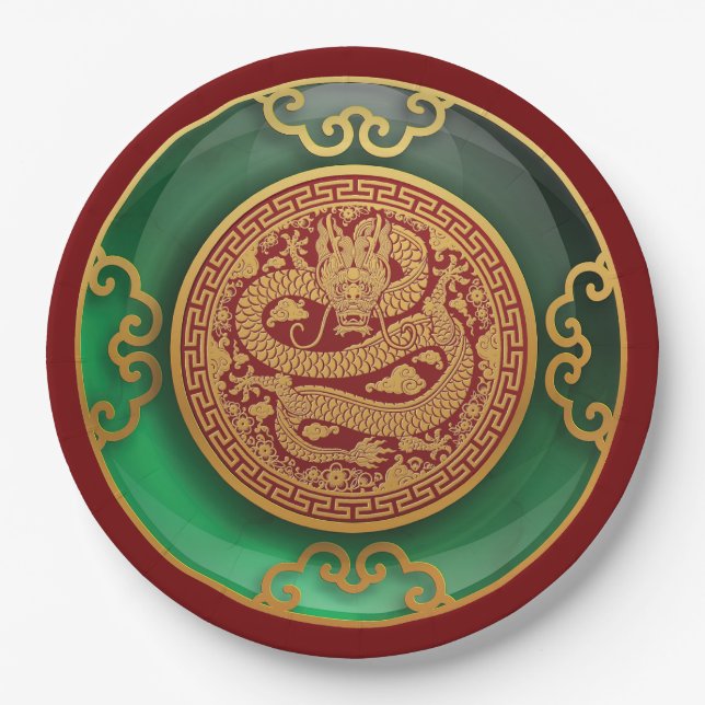Jade Chinese New Year of the Dragon Paper Plate (Front)