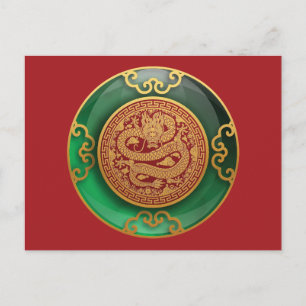 Jade Chinese New Year of the Dragon Postcard