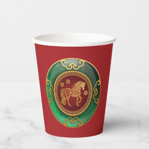 Jade Chinese New Year of the Horse Paper Cups
