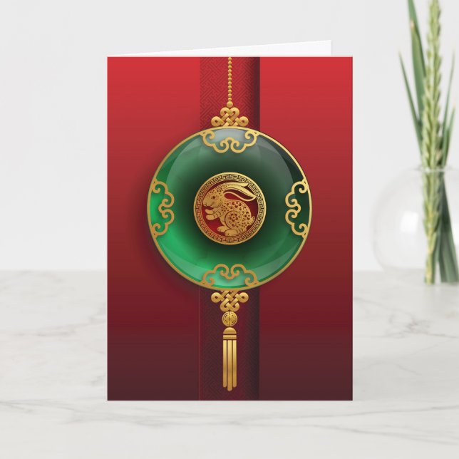 Jade Chinese New Year of the Rabbit Holiday Card (Front)