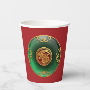 Jade Chinese New Year of the Rabbit Paper Cups