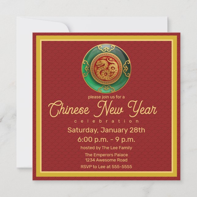 Jade Chinese New Year of the Snake Invitation (Front)