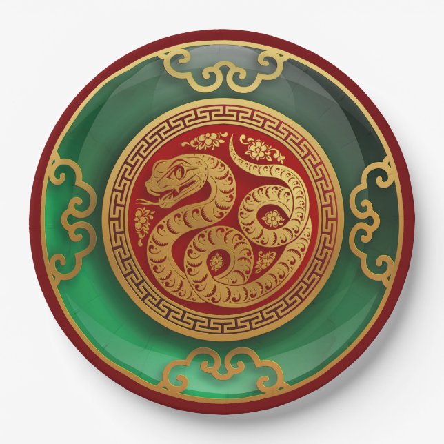 Jade Chinese New Year of the Snake Paper Plate (Front)