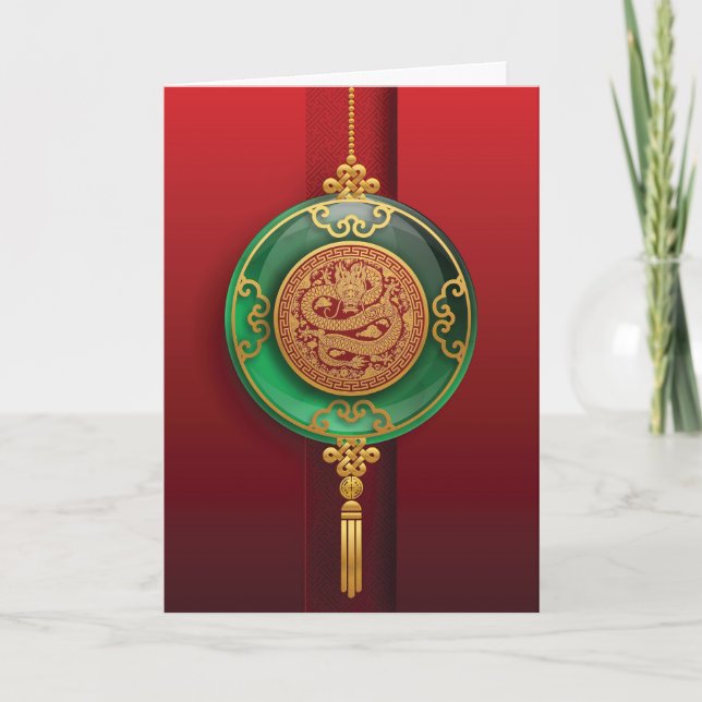 Jade Chinois Nouvel An de la Carte de Vacances Dra (Devant)