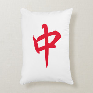 Jade Green Back   Mahjong Tile   Red Dragon Accent Pillow