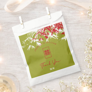 Jade Green Bamboo Leaves Double Xi Chinese Wedding Favour Bag