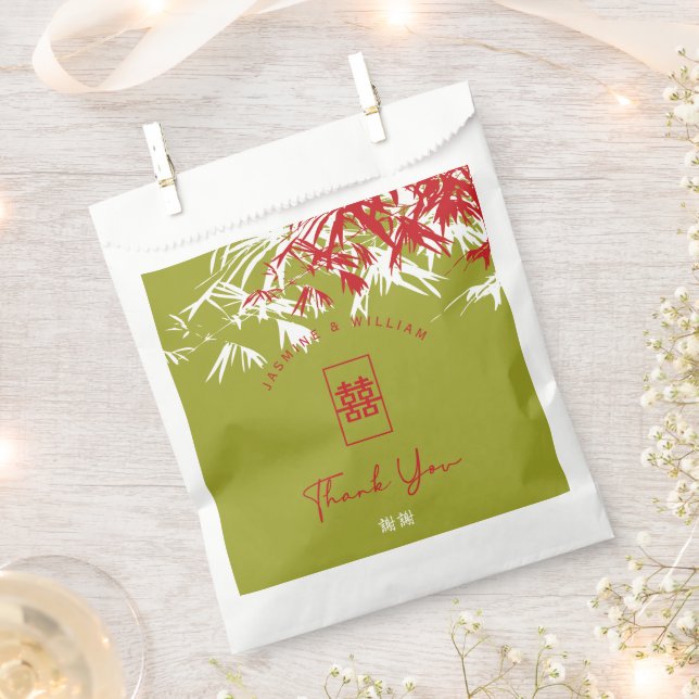 Jade Green Bamboo Leaves Double Xi Chinese Wedding Favour Bag (Clipped)