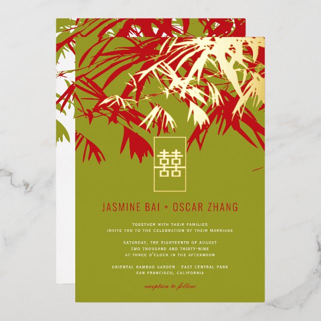 Jade Green & Red Zen Bamboo Leaves Chinese Wedding (Front/Back)