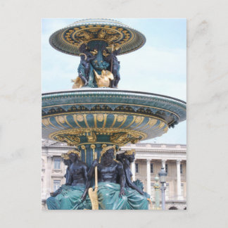 Jade Postcard