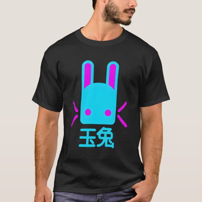 Jade Rabbit T-Shirt (Front)