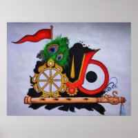 Jagannath Swami Nayana Patha Gami / Divine Symbols