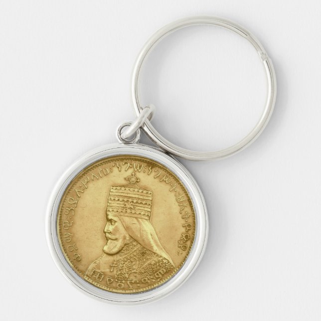 Jah Rastafari Haile Selassie Rasta INI Roots  Keychain (Front)