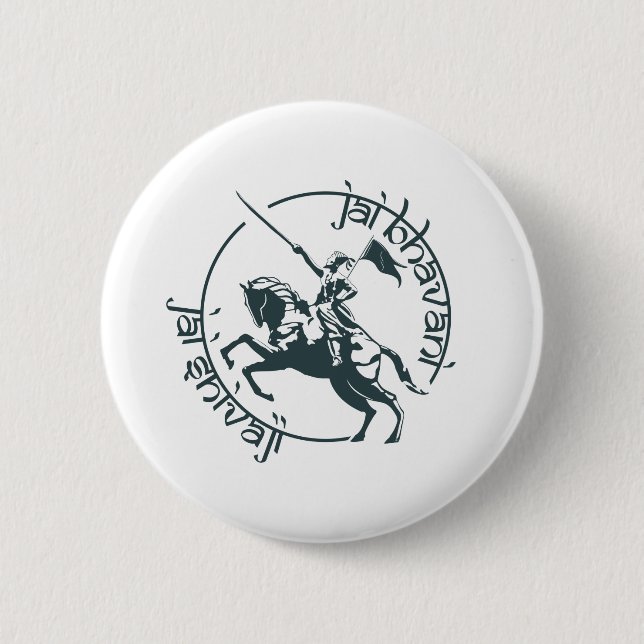 Jai Bhavani Jai Shivaji India King Hindu Goddess 2 Inch Round Button (Front)