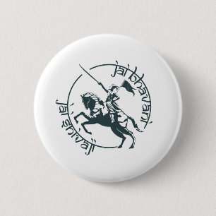 Jai Bhavani Jai Shivaji India King Hindu Goddess 2 Inch Round Button