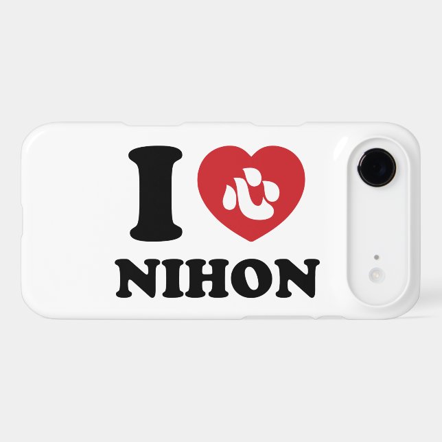 J'AI LE COEUR [AMOUR] NIHON Coque-Mate coque iphon (Verso (Horizontal))