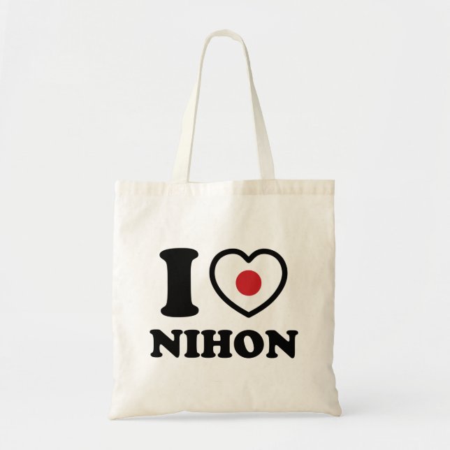 J'AI LE COEUR [AMOUR] SAC FOURRE-TOUT NIHON (Devant)