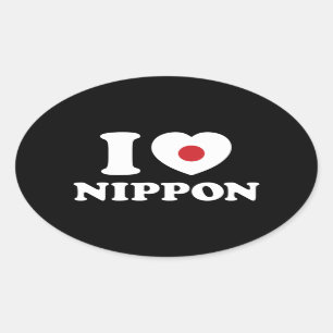 J'AI LE COEUR [AMOUR] STICKER OVAL NIPPON