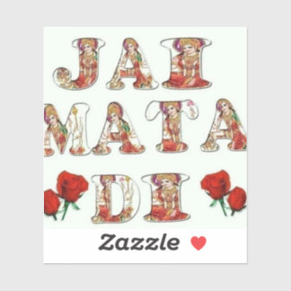 Jai Mata Di – Divine Mother’s Blessings