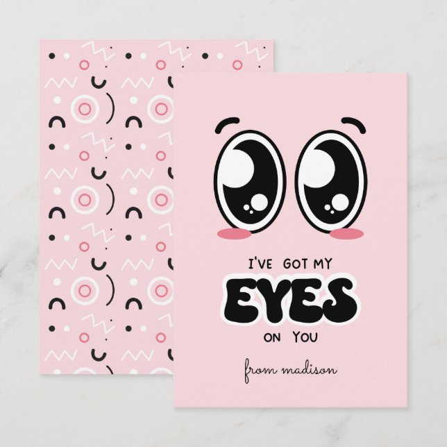 J'ai mon oeil sur ta carte Valentine de classe (Devant / Derrière)