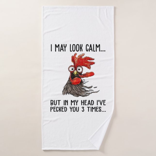 J'Ai Peut-Être L'Air Calme Mais Dans Ma Tête, Je T (Serviette de bain)