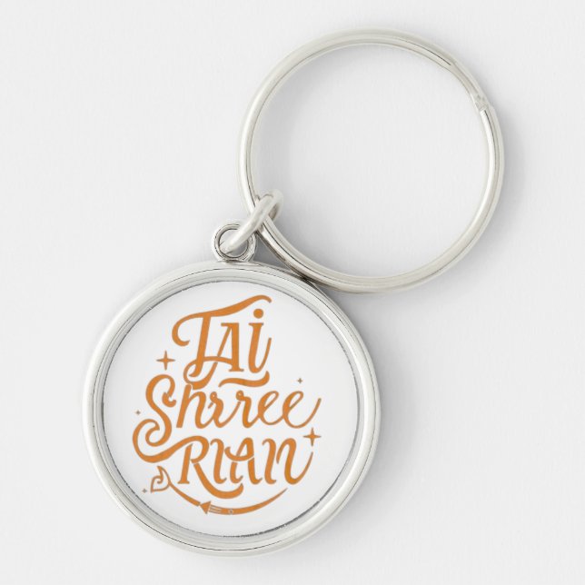 Jai Shree Ram Keychain - Durable, Elegant Design,  (Front)