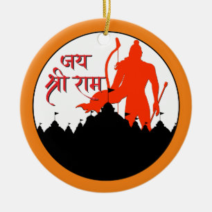 Jai Shree Ram Pran Pratishtha Ceramic Ornament