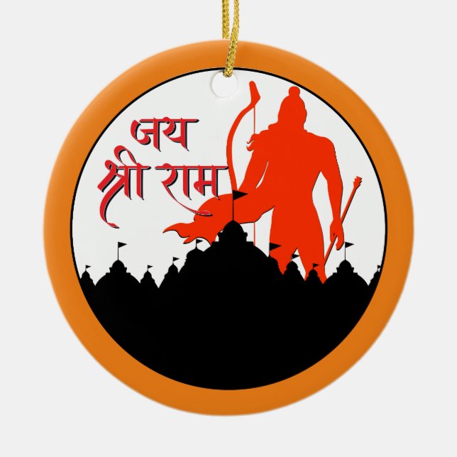 Jai Shree Ram Pran Pratishtha Ceramic Ornament (Front)