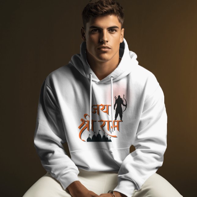 Jai Shree Ram Pran Pratistha Hoodie (Creator Uploaded)
