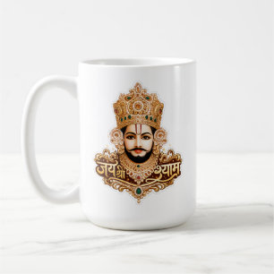 Jai Shri Khatu Shyam Ji Devotional Artwork Coffee Mug