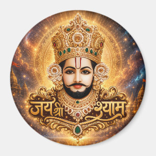 Jai Shri Khatu Shyam Ji Devotional Artwork Magnet
