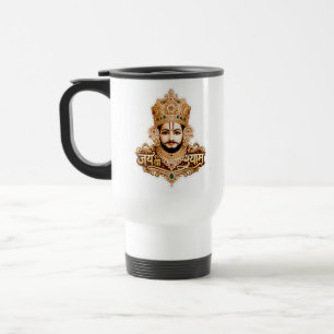 Jai Shri Khatu Shyam Ji Devotional Artwork Travel Mug